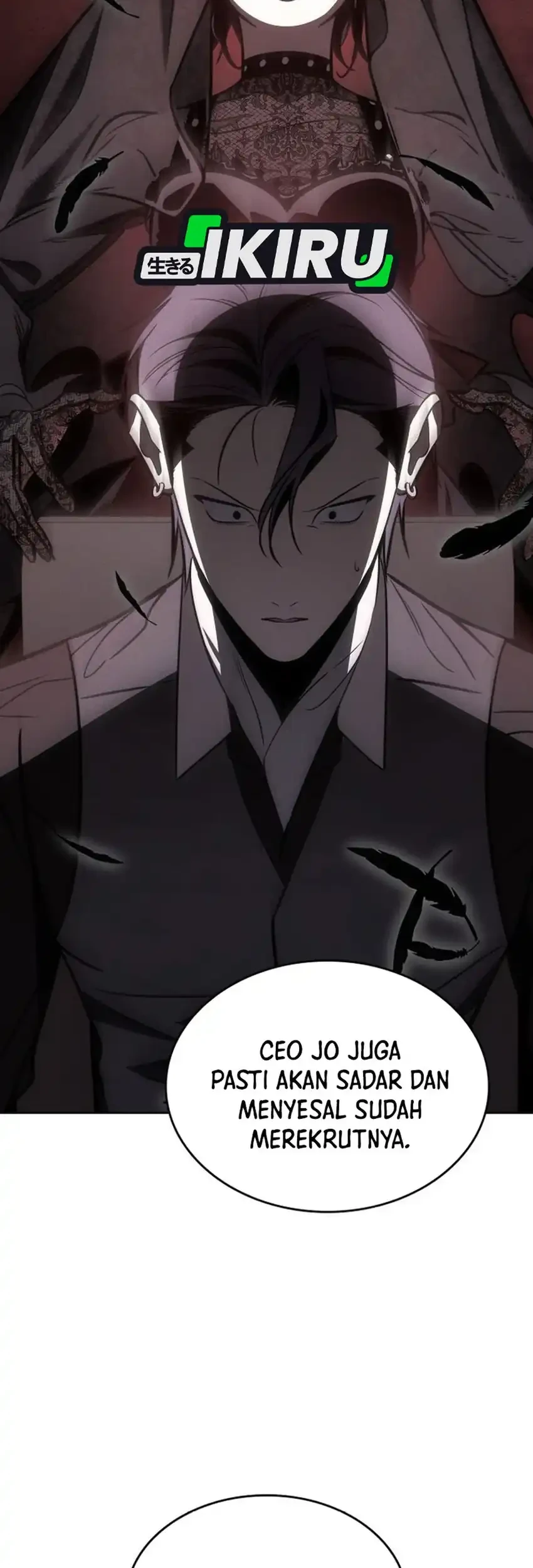 I Am With the Music Immortals Chapter 119 Gambar 93