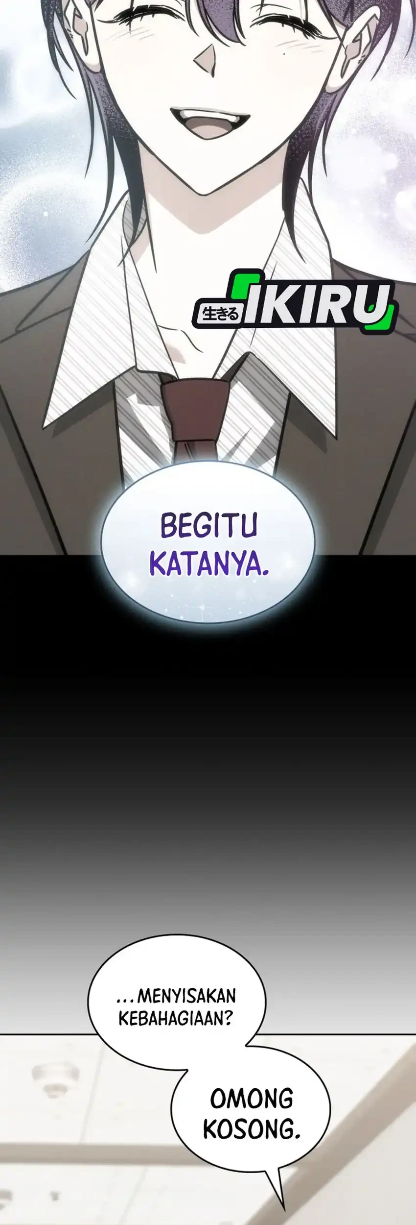 I Am With the Music Immortals Chapter 119 Gambar 101