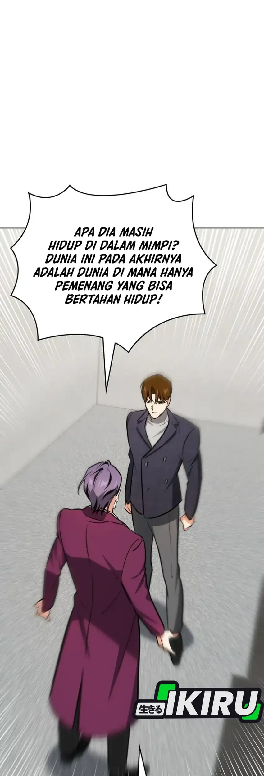 I Am With the Music Immortals Chapter 119 Gambar 103