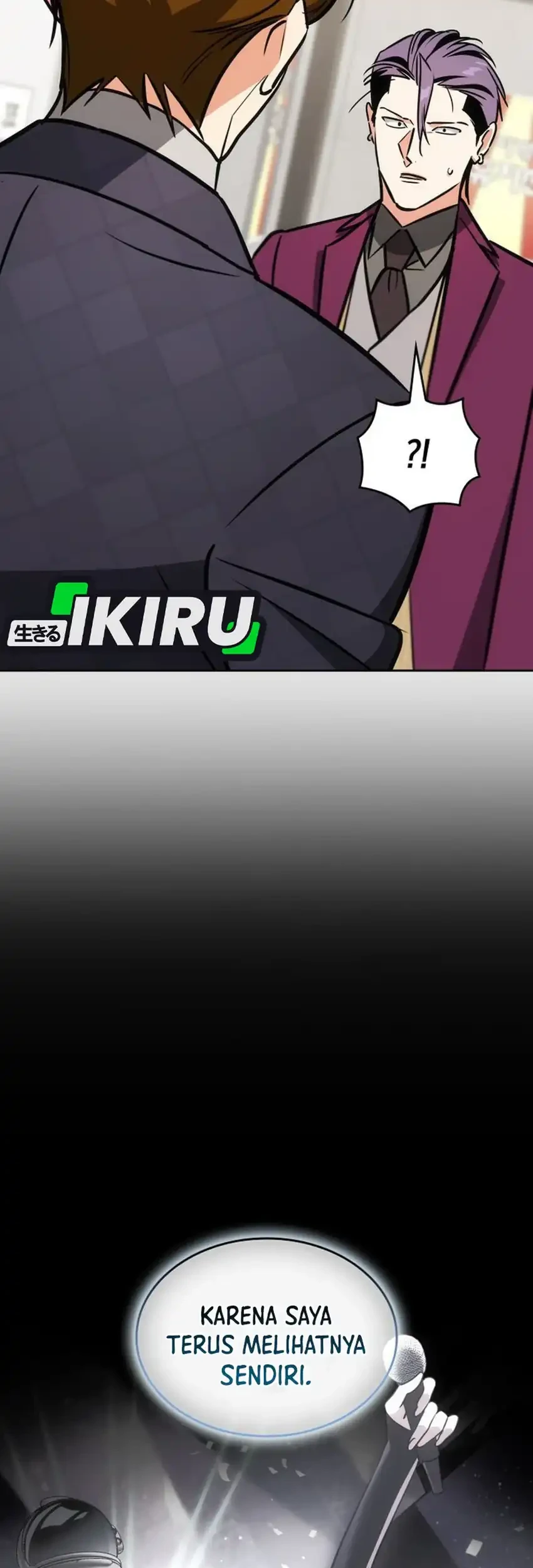 I Am With the Music Immortals Chapter 119 Gambar 109