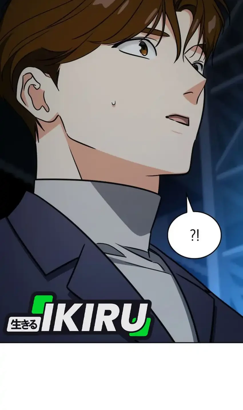 I Am With the Music Immortals Chapter 119 Gambar 10