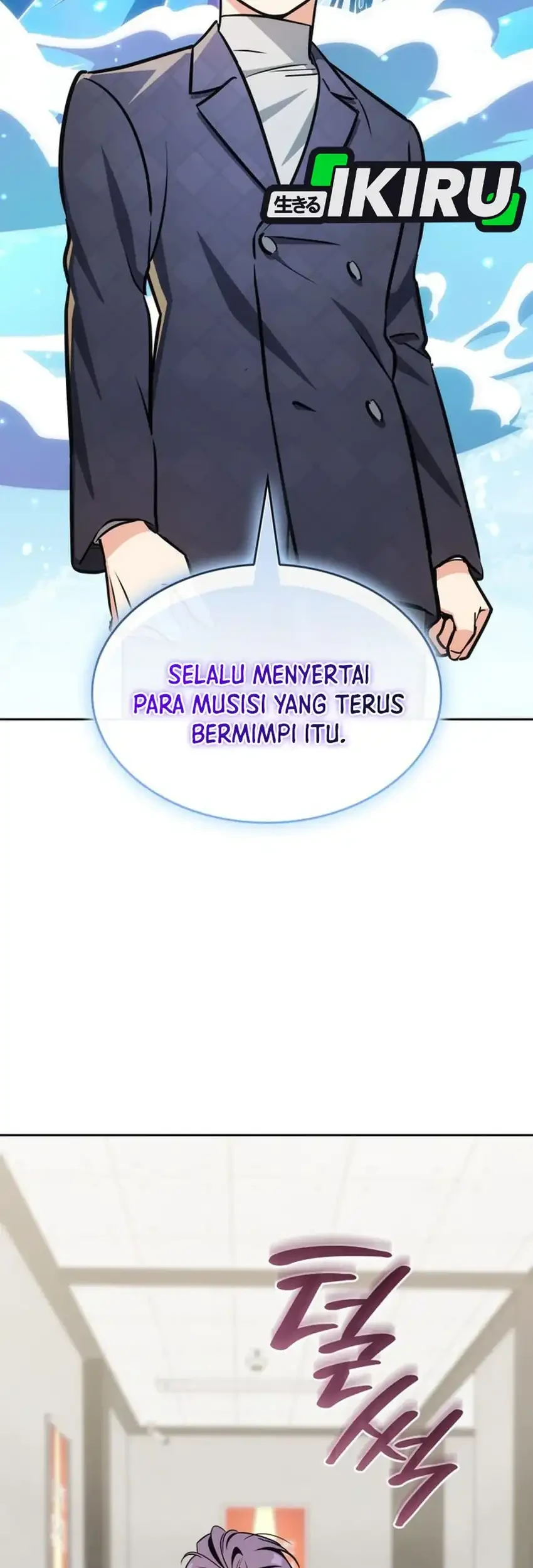 I Am With the Music Immortals Chapter 119 Gambar 119