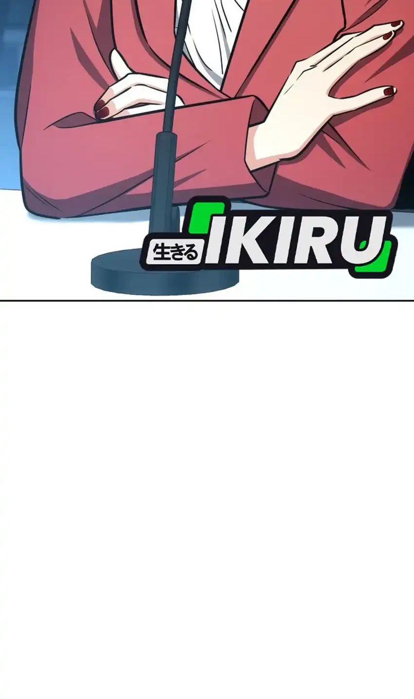 I Am With the Music Immortals Chapter 119 Gambar 18