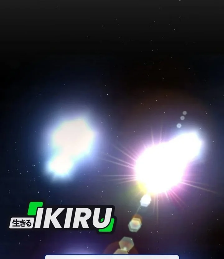 Manhwa I Am With the Music Immortals Chapter 120 gambar 2