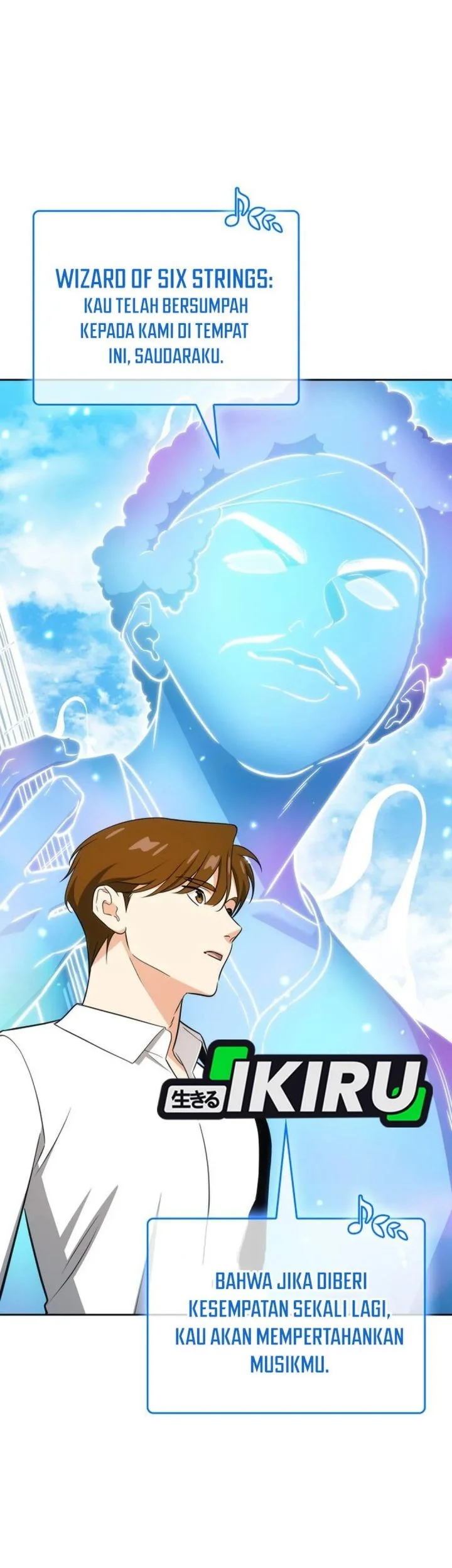 I Am With the Music Immortals Chapter 120 Gambar 77