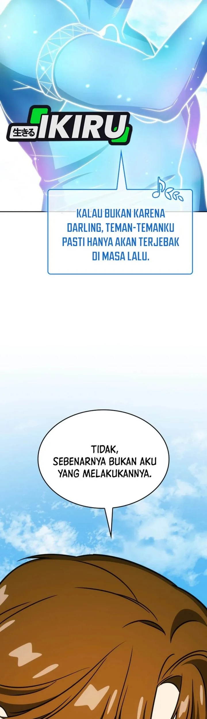 I Am With the Music Immortals Chapter 120 Gambar 83