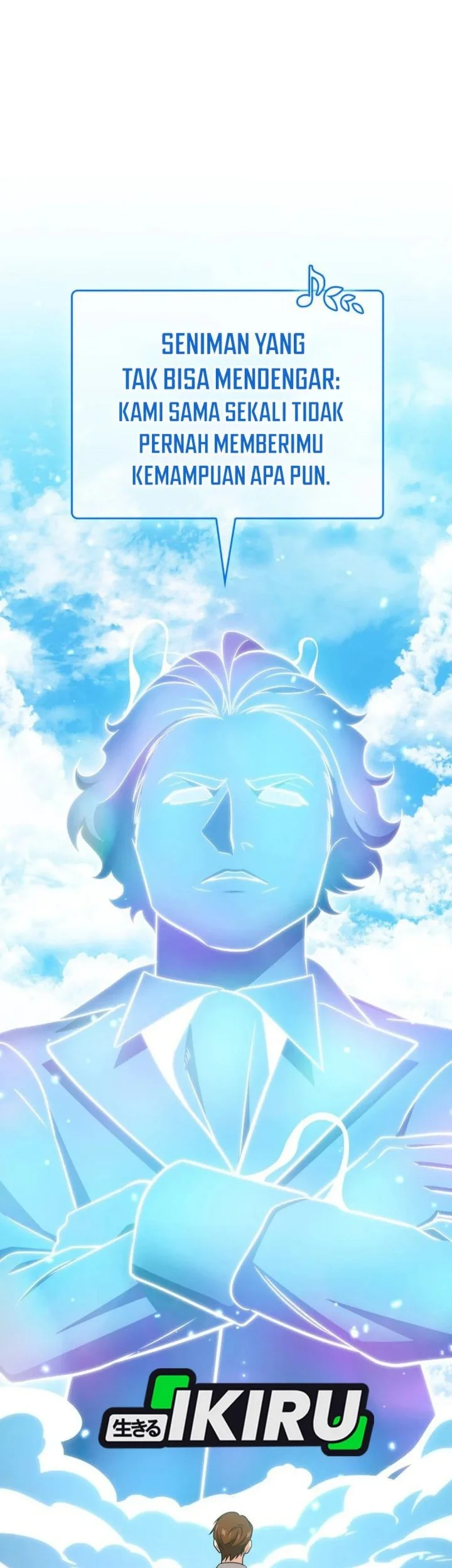 I Am With the Music Immortals Chapter 120 Gambar 87