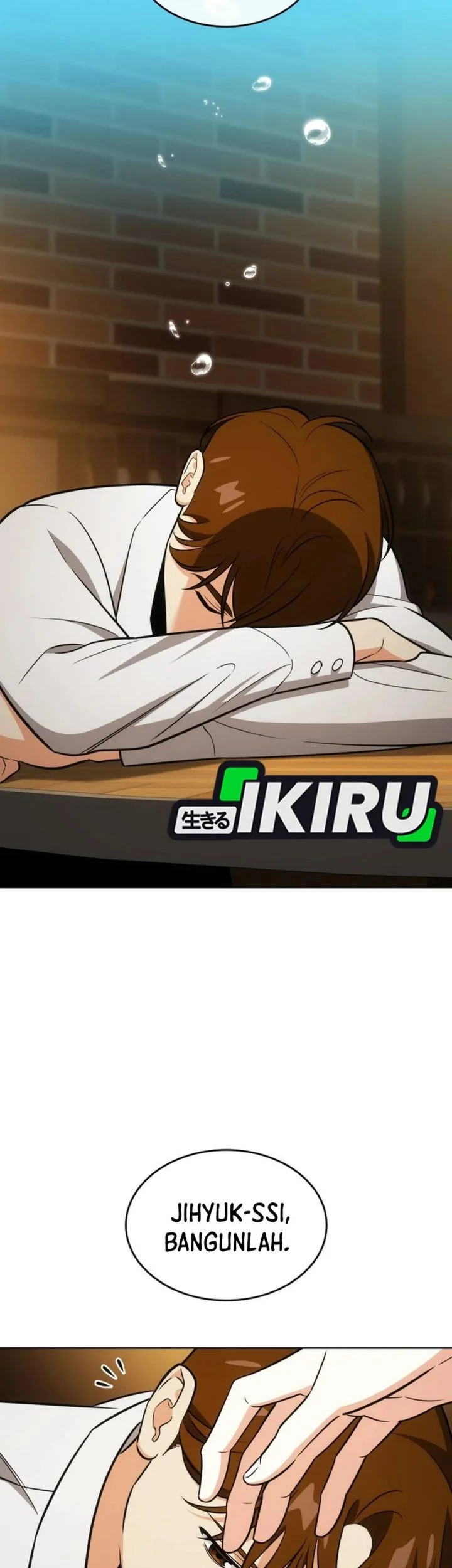 I Am With the Music Immortals Chapter 120 Gambar 107