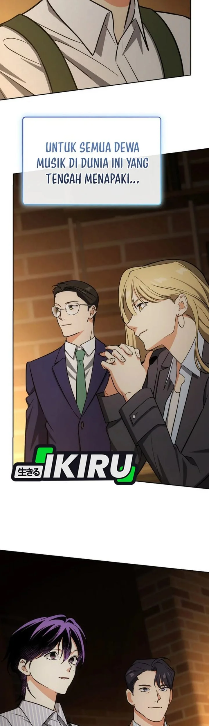 I Am With the Music Immortals Chapter 120 Gambar 119