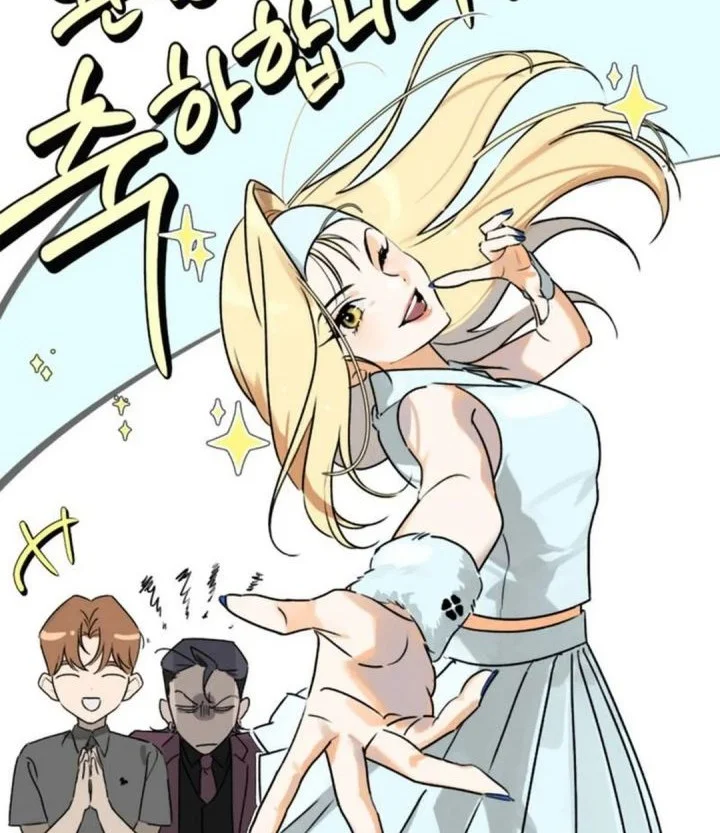 I Am With the Music Immortals Chapter 120 Gambar 128