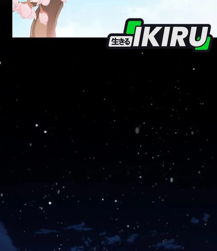 I Am With the Music Immortals Chapter 120 Gambar 14