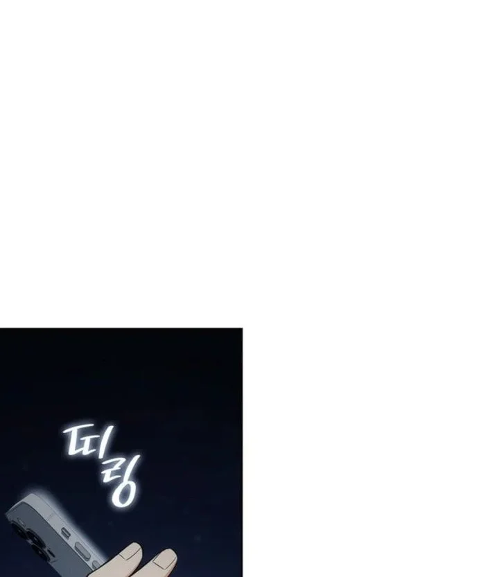 I Am With the Music Immortals Chapter 120 Gambar 16