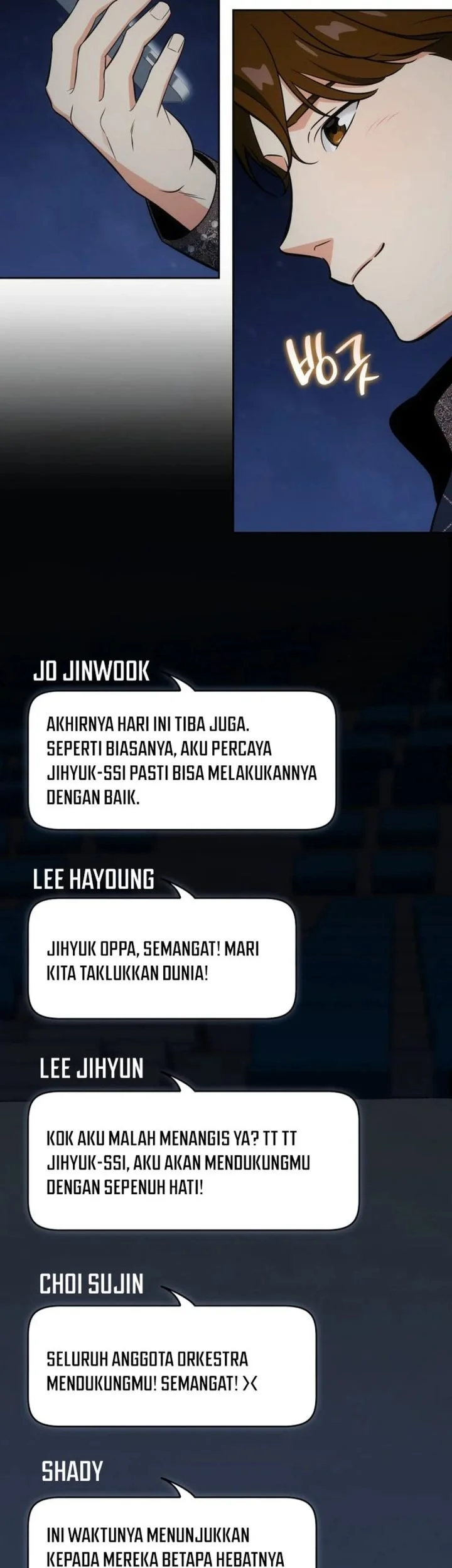 I Am With the Music Immortals Chapter 120 Gambar 17