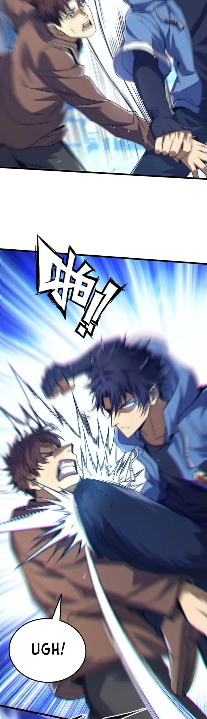 I Became a God Devouring Souls at the Crematorium Chapter 3 Gambar 11