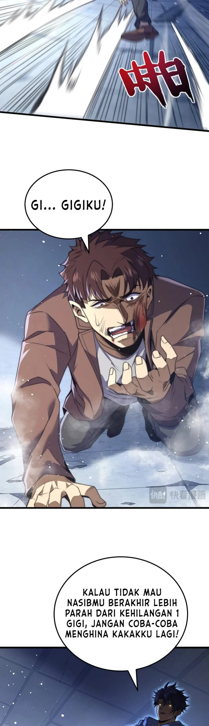 I Became a God Devouring Souls at the Crematorium Chapter 3 Gambar 13