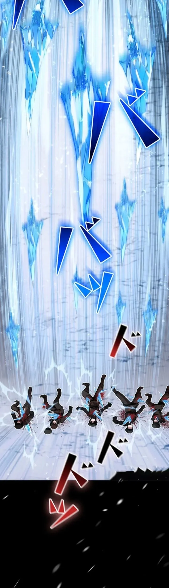 I Became a Munchkin Skill Thief Chapter 25 Gambar 24