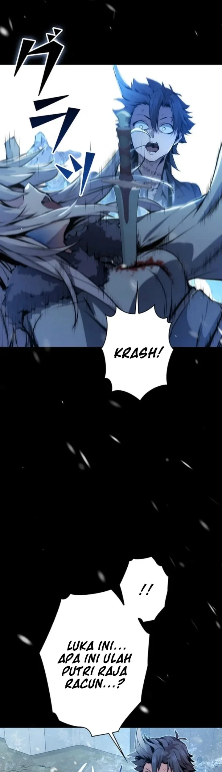 I Became a Munchkin Skill Thief Chapter 25 Gambar 27