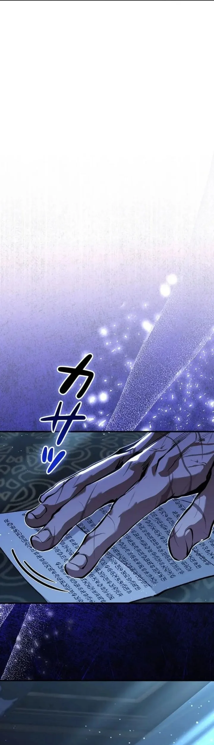 I Became a Munchkin Skill Thief Chapter 26 Gambar 68