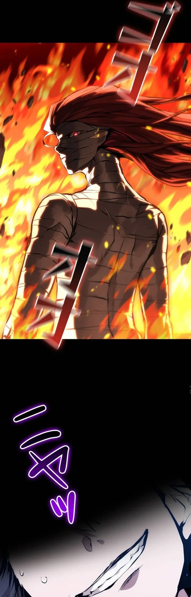 I Became a Munchkin Skill Thief Chapter 27 Gambar 11