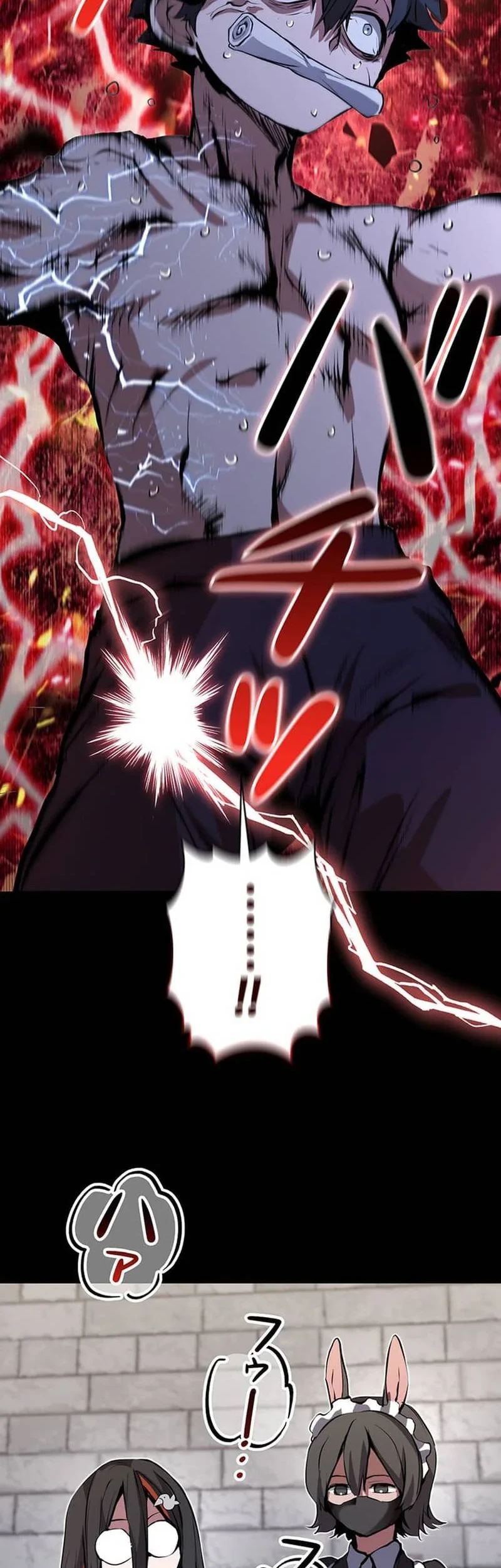 I Became a Munchkin Skill Thief Chapter 27 Gambar 27