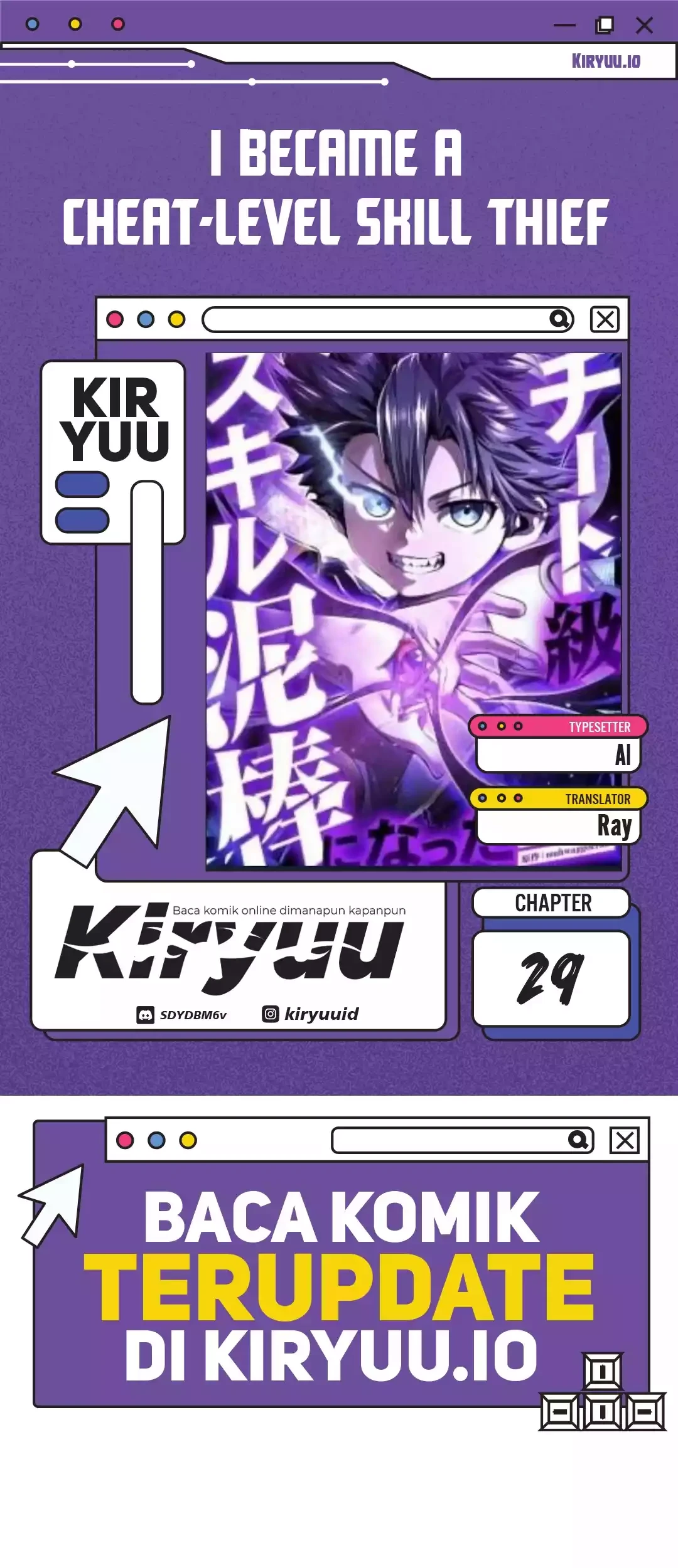 Komik I Became a Munchkin Skill Thief Chapter 29 gambar 1