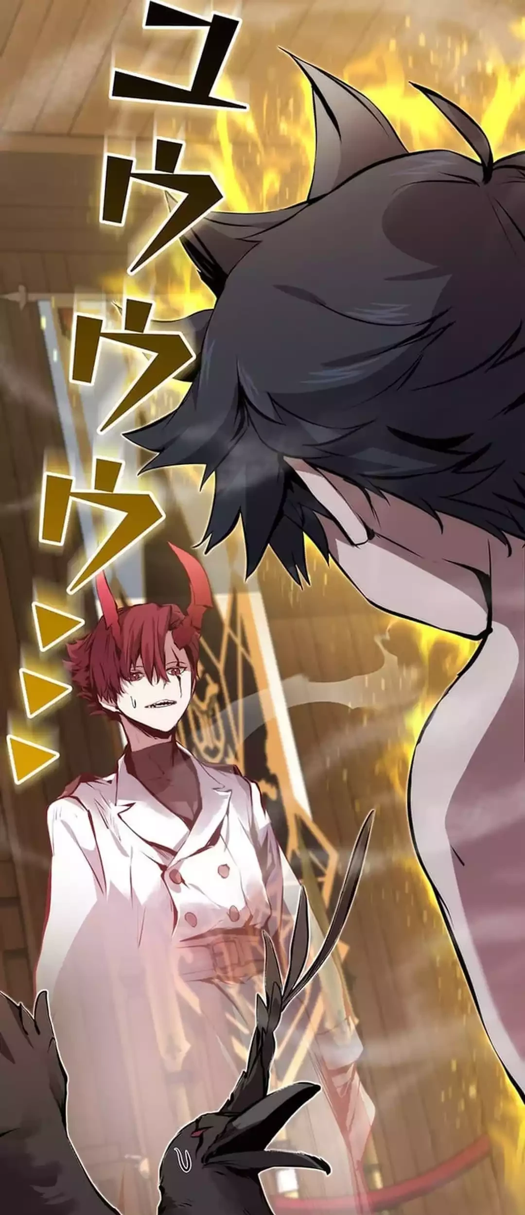 I Became a Munchkin Skill Thief Chapter 29 Gambar 47