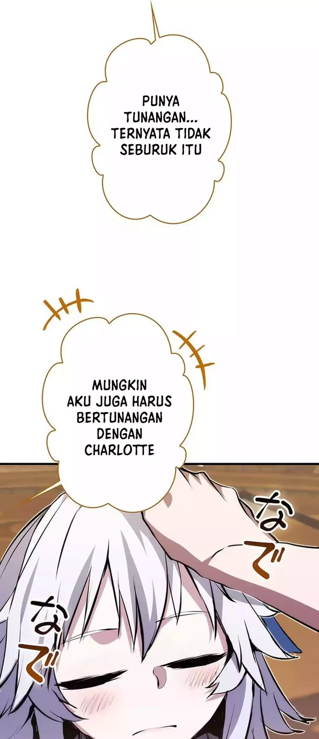 I Became a Munchkin Skill Thief Chapter 29 Gambar 71