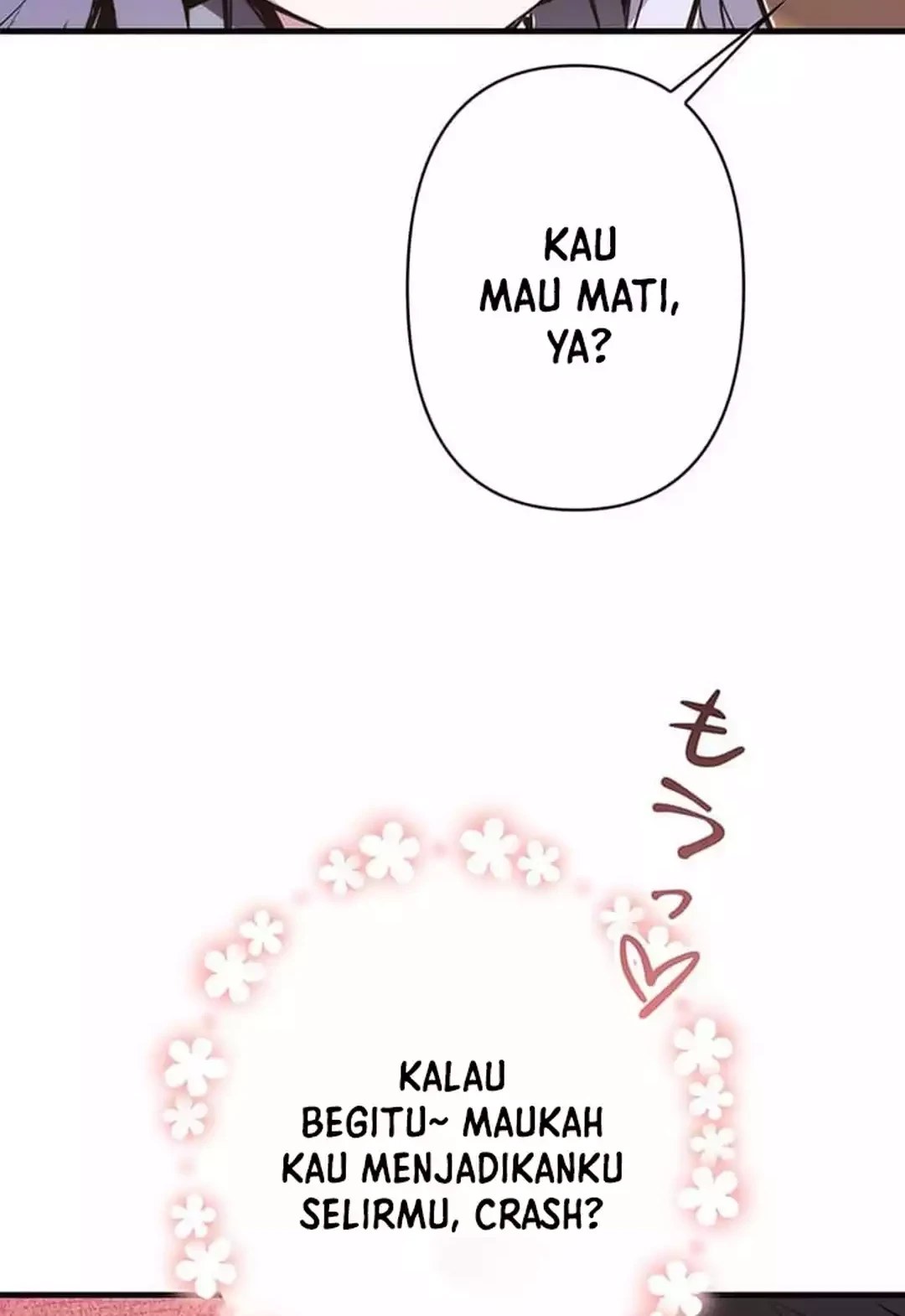 I Became a Munchkin Skill Thief Chapter 29 Gambar 72