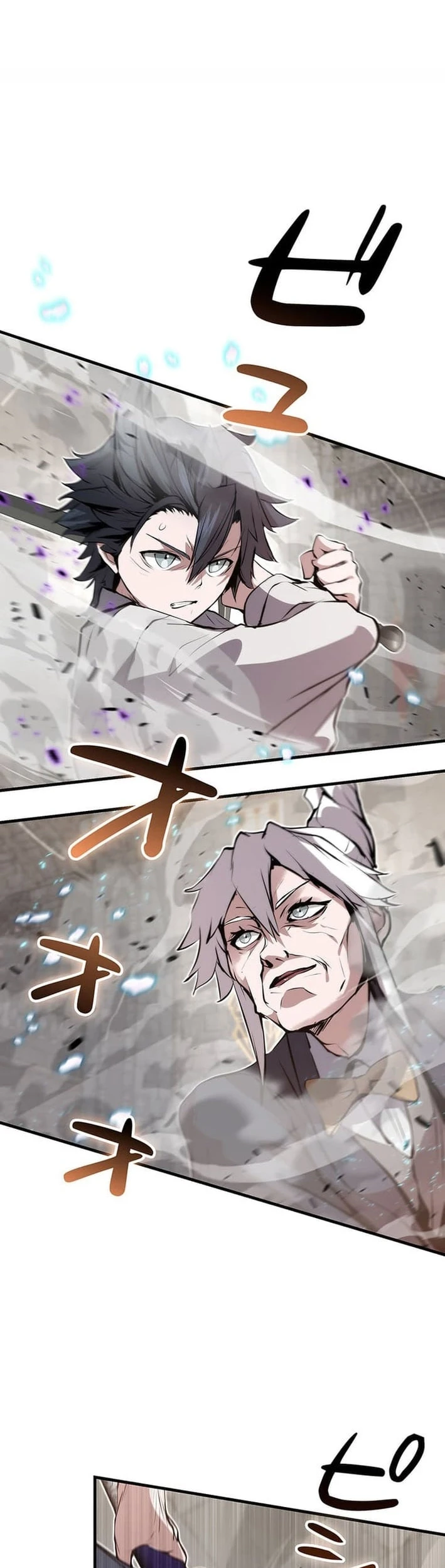 I Became a Munchkin Skill Thief Chapter 30 Gambar 27