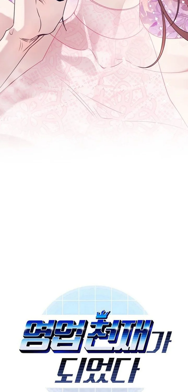 I Became a Sales Prodigy Chapter 93 Gambar 4