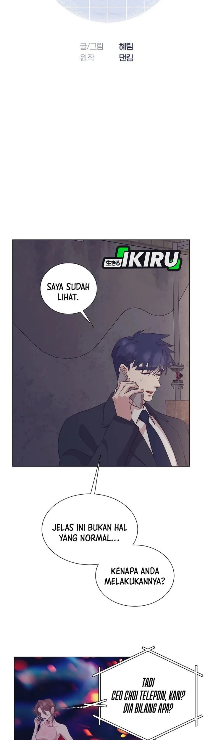 I Became a Sales Prodigy Chapter 93 Gambar 5