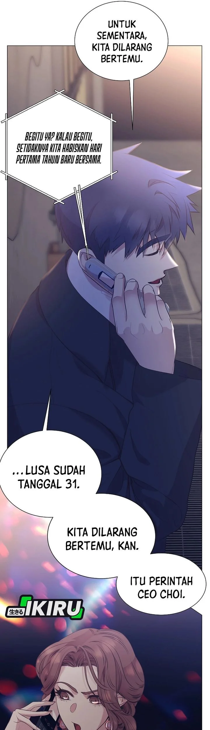 I Became a Sales Prodigy Chapter 93 Gambar 7