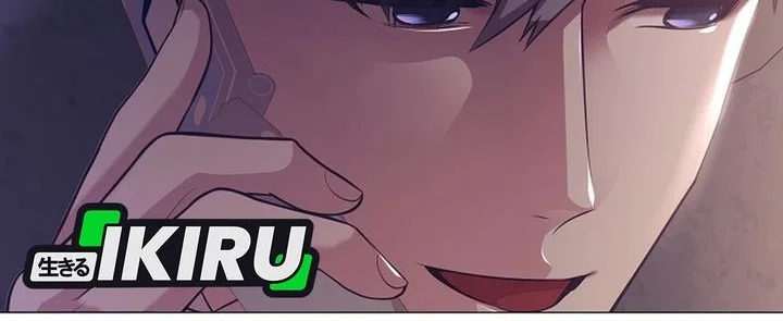 I Became a Sales Prodigy Chapter 93 Gambar 10