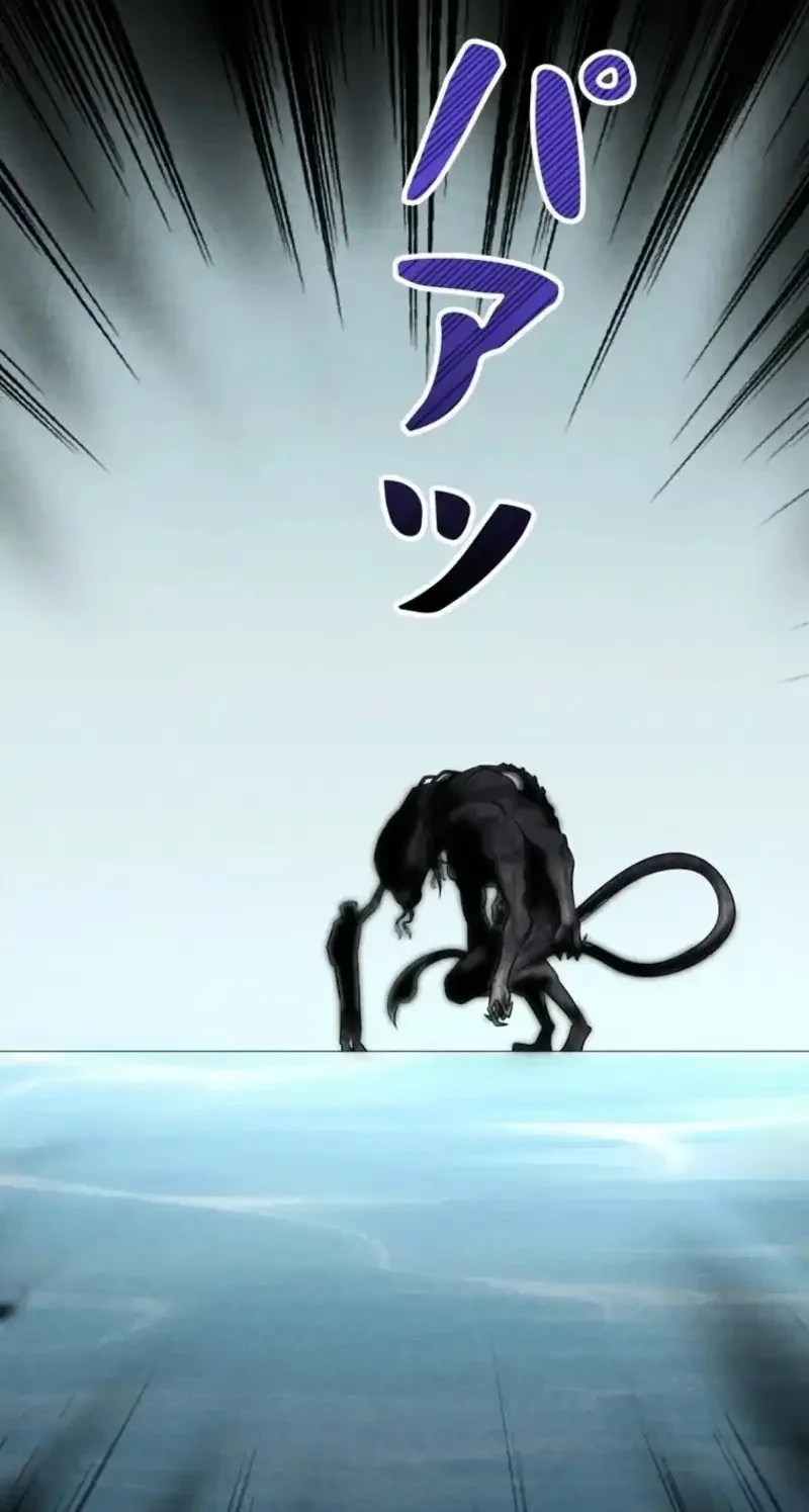 I Became an Evolving Space Monster Chapter 32 Gambar 52