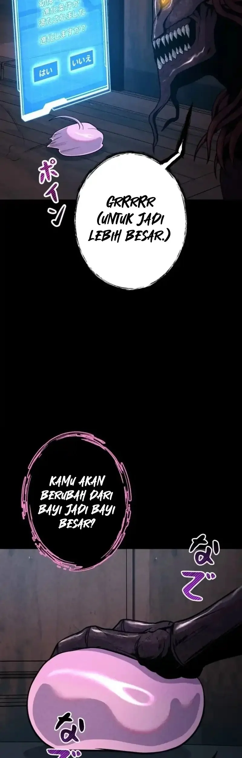 I Became an Evolving Space Monster Chapter 32 Gambar 26