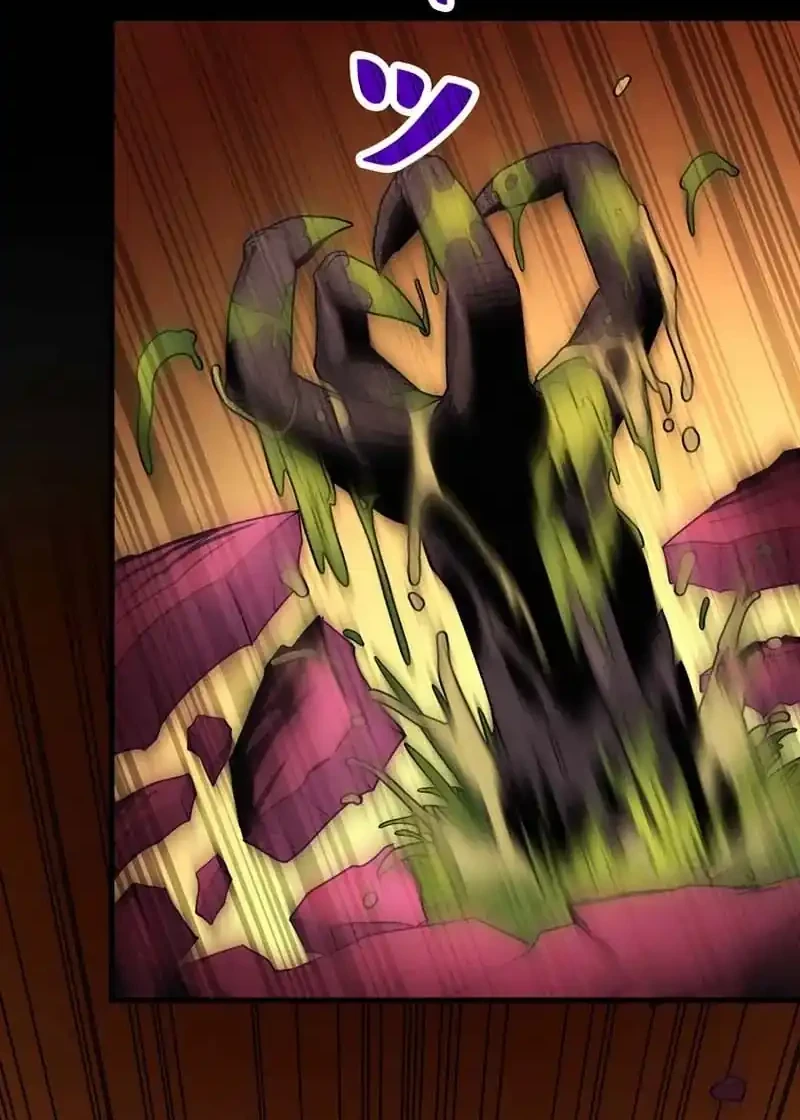 I Became an Evolving Space Monster Chapter 33 Gambar 3