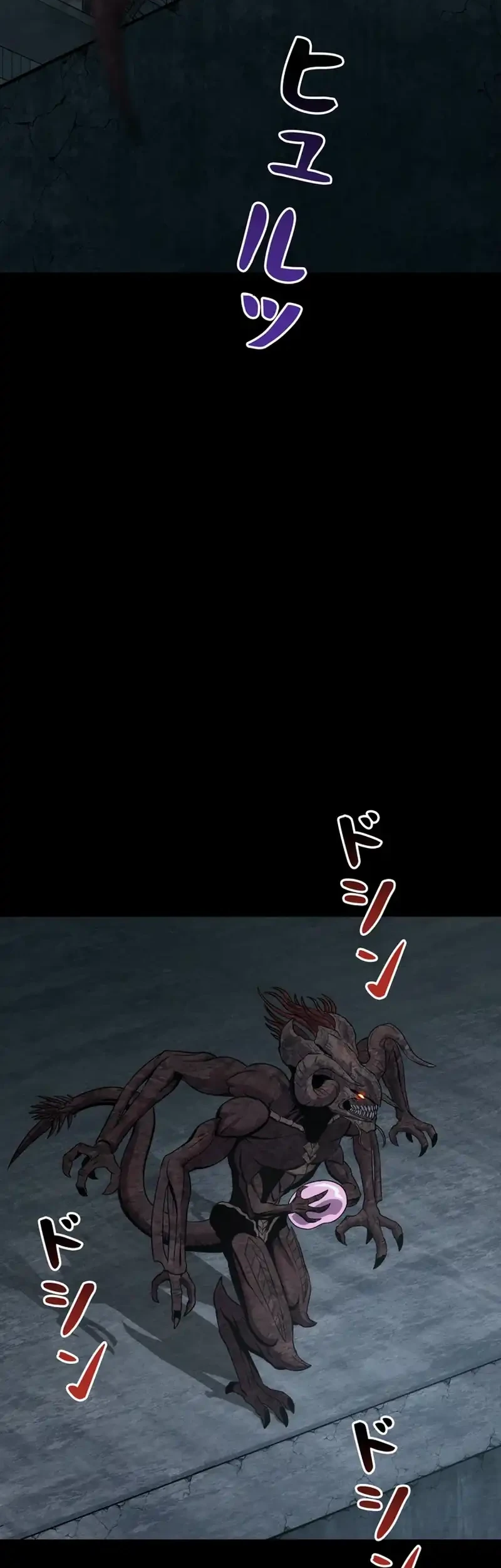 I Became an Evolving Space Monster Chapter 34 Gambar 58