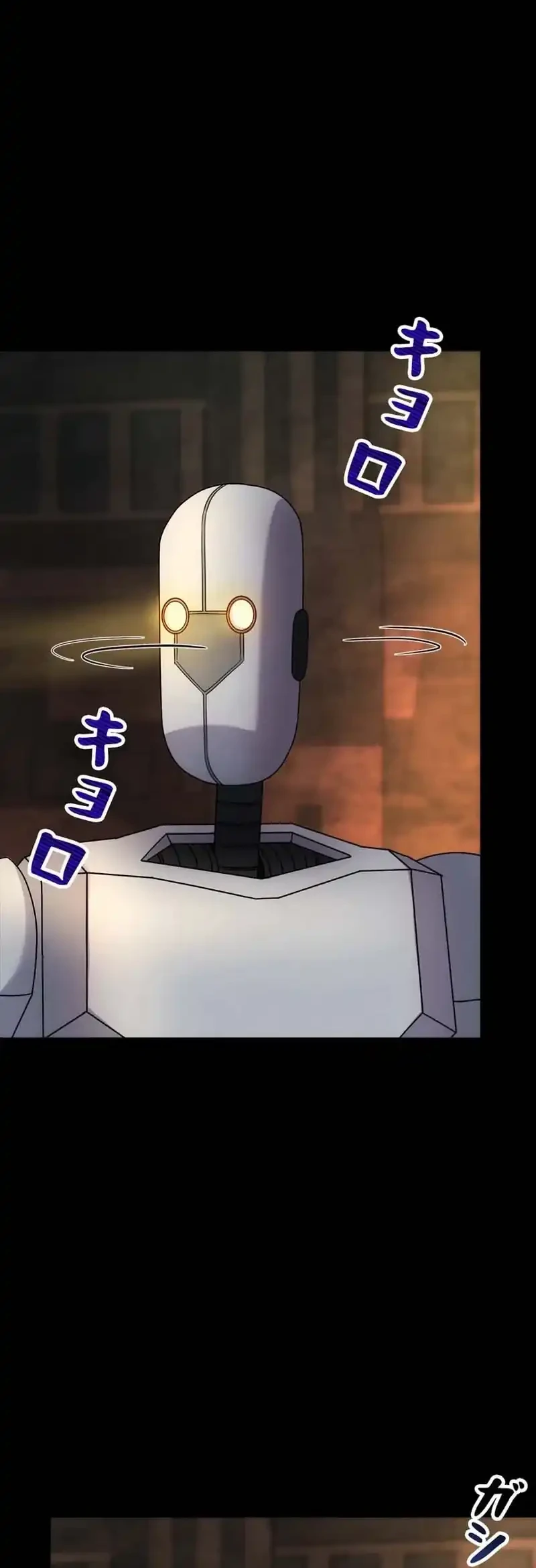 I Became an Evolving Space Monster Chapter 35 Gambar 22