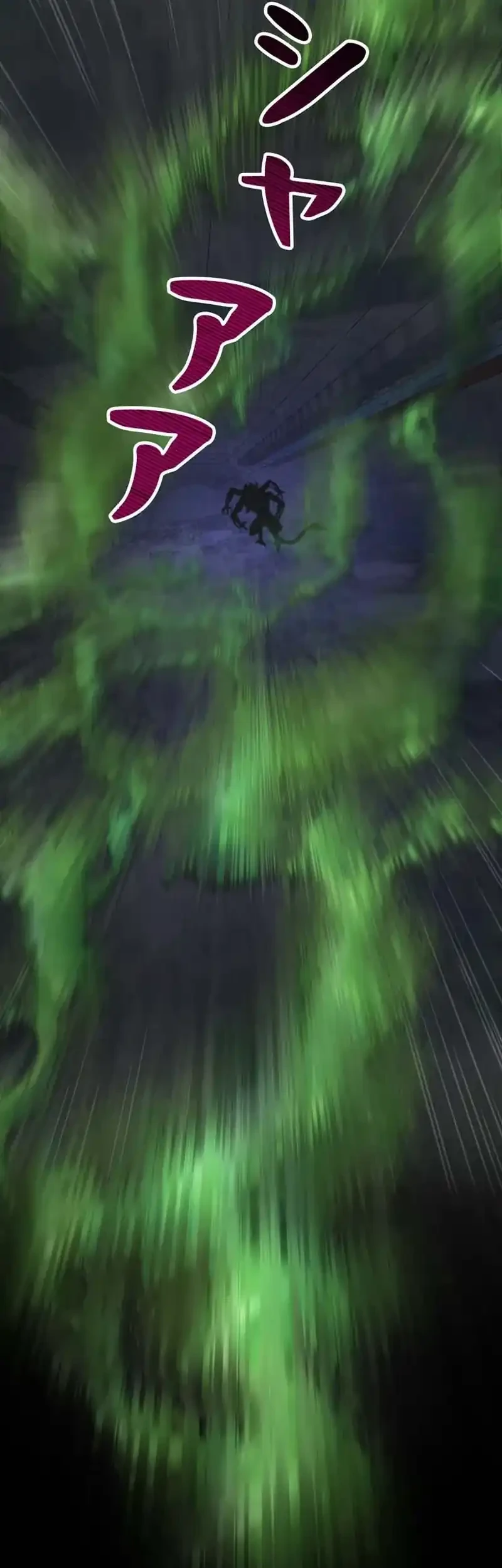 I Became an Evolving Space Monster Chapter 35 Gambar 31