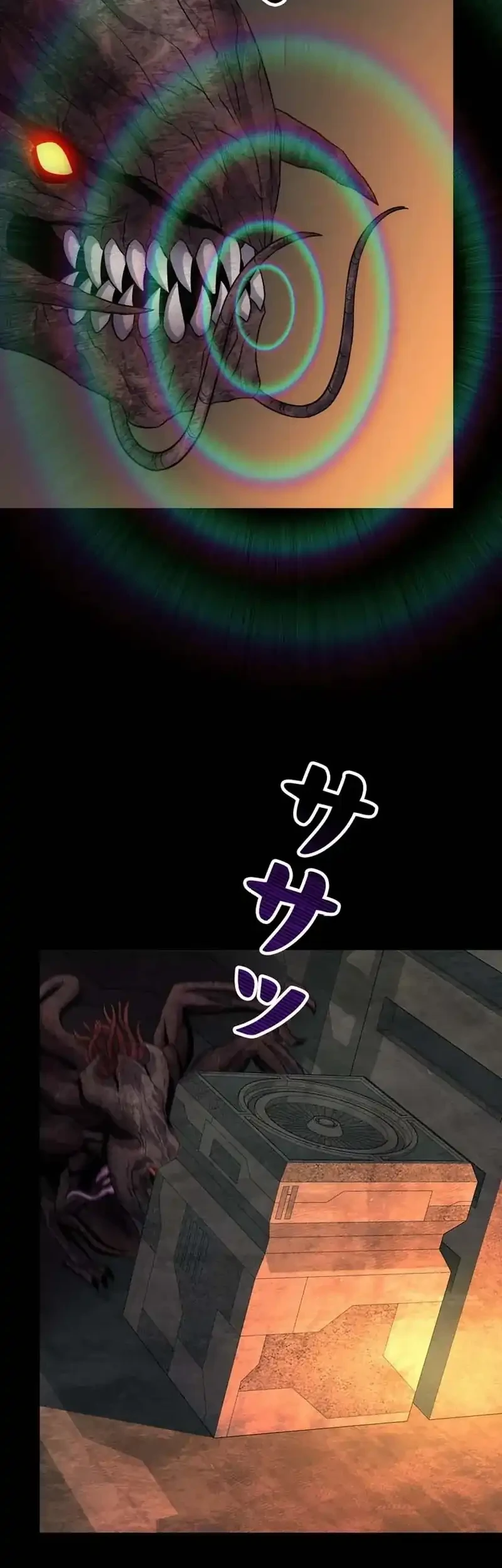 I Became an Evolving Space Monster Chapter 35 Gambar 10