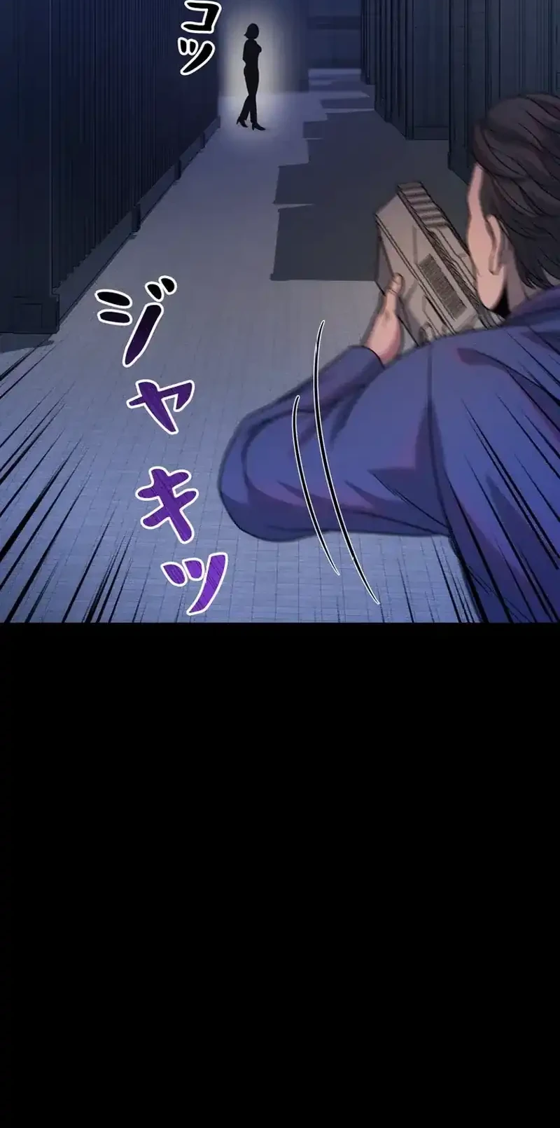 I Became an Evolving Space Monster Chapter 36 Gambar 55