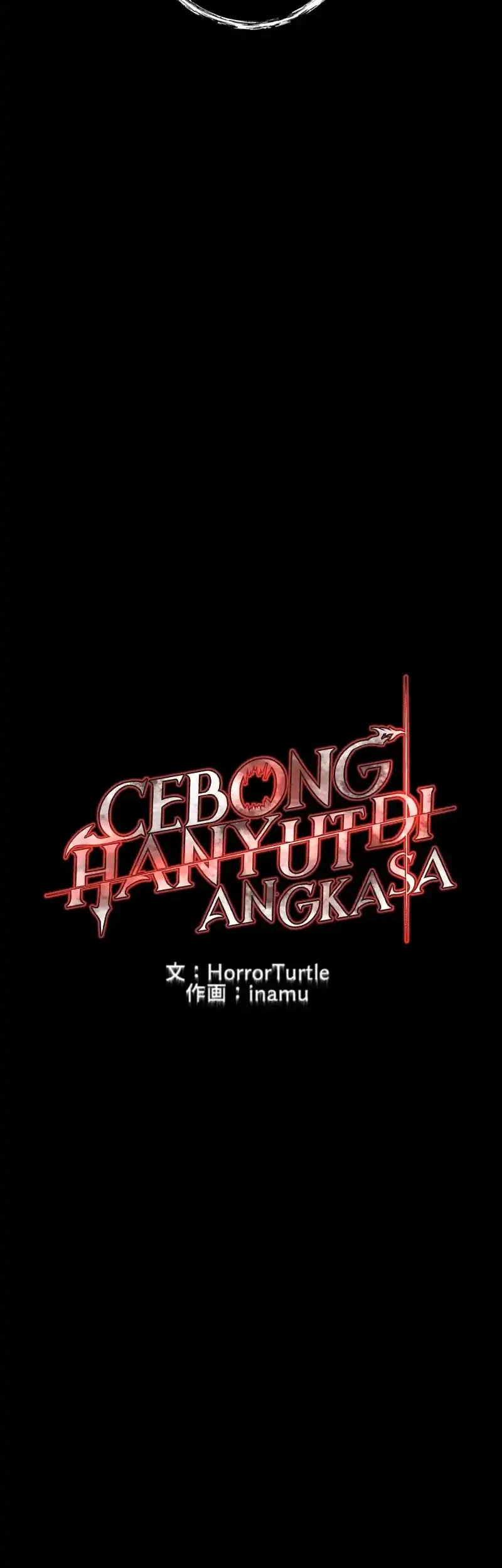 I Became an Evolving Space Monster Chapter 36 Gambar 11