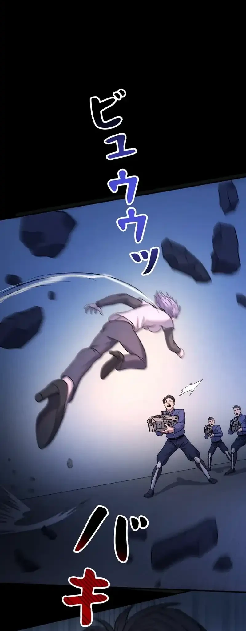 I Became an Evolving Space Monster Chapter 37 Gambar 24