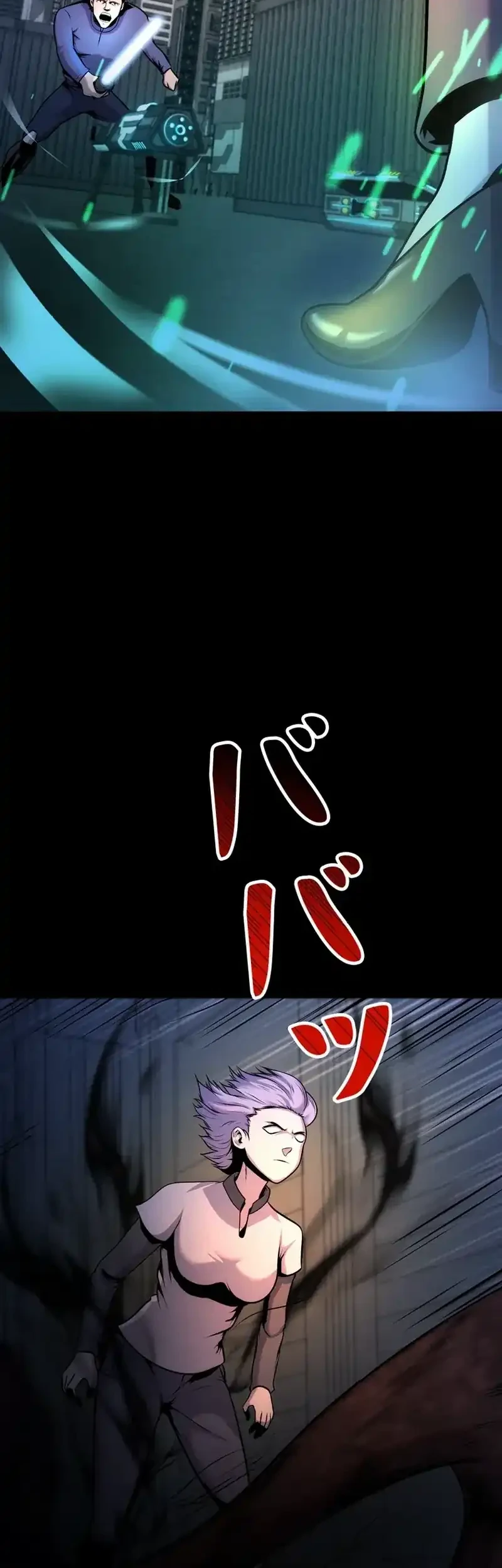 I Became an Evolving Space Monster Chapter 37 Gambar 36