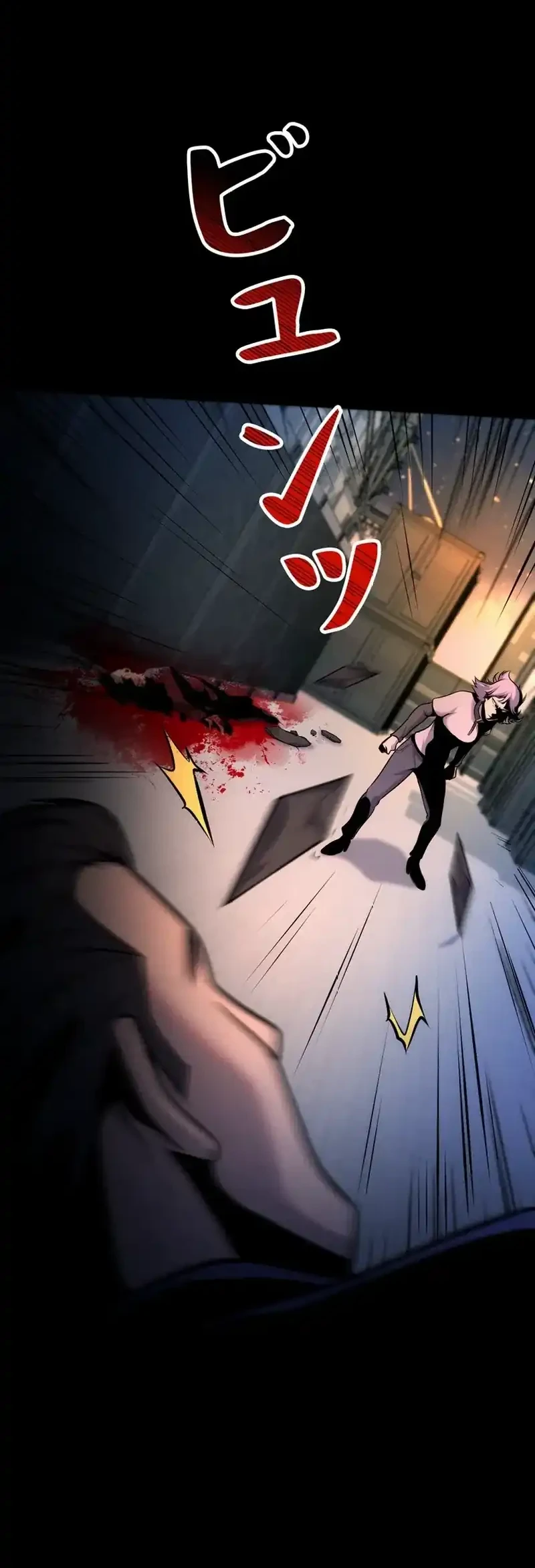 I Became an Evolving Space Monster Chapter 37 Gambar 38