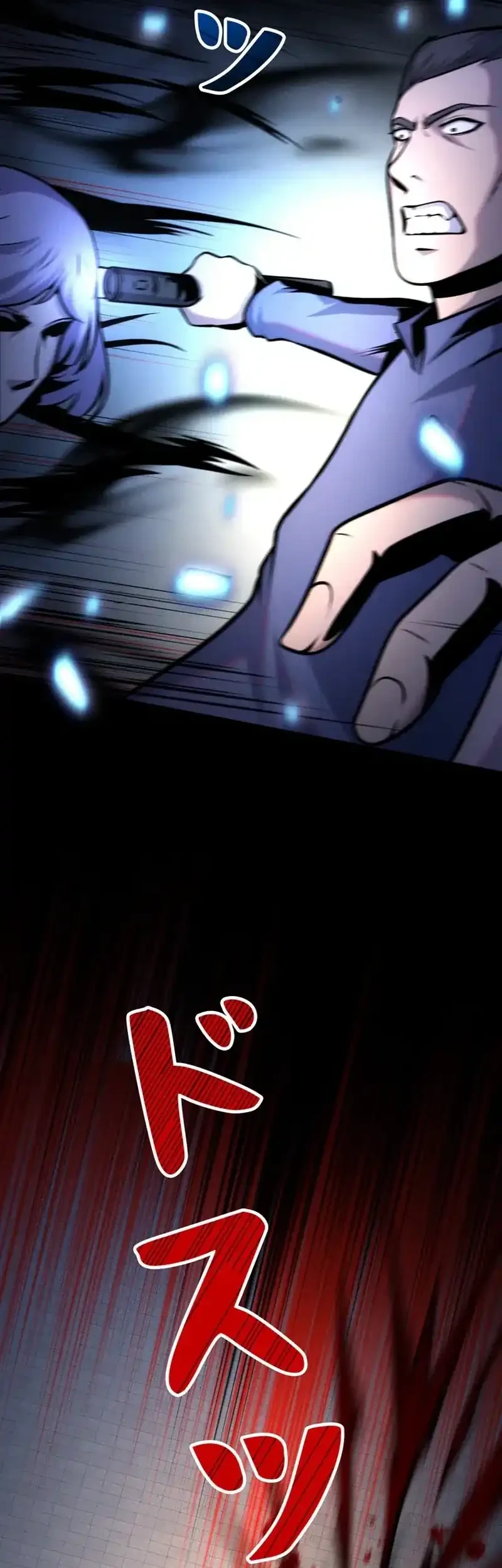 I Became an Evolving Space Monster Chapter 37 Gambar 41