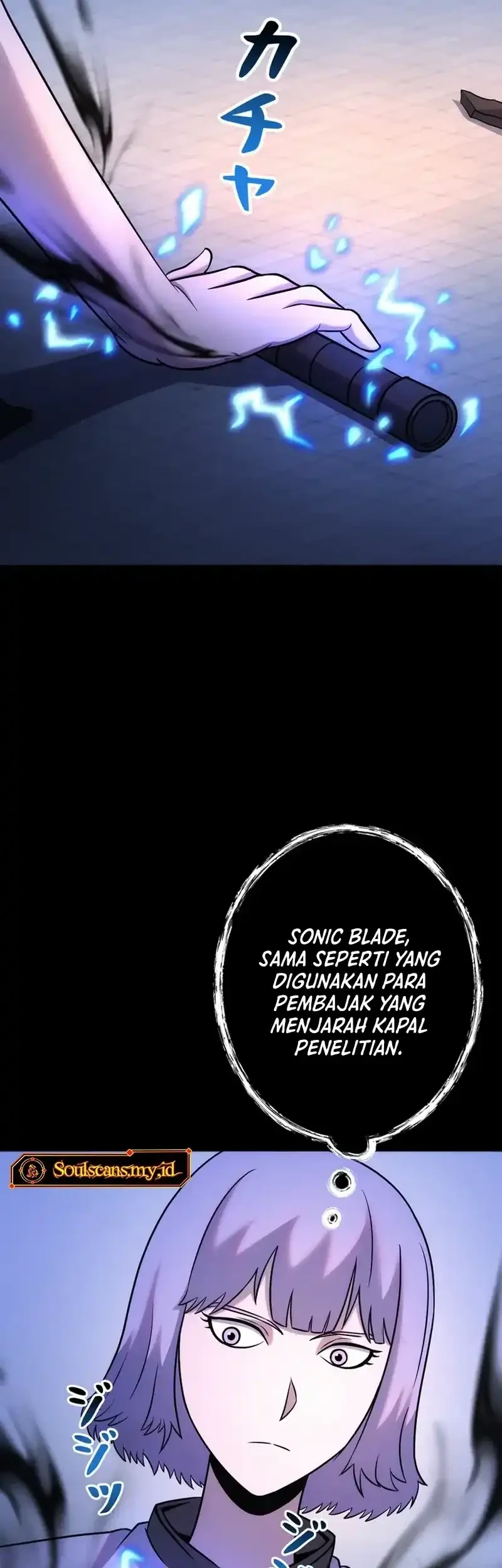 I Became an Evolving Space Monster Chapter 37 Gambar 47