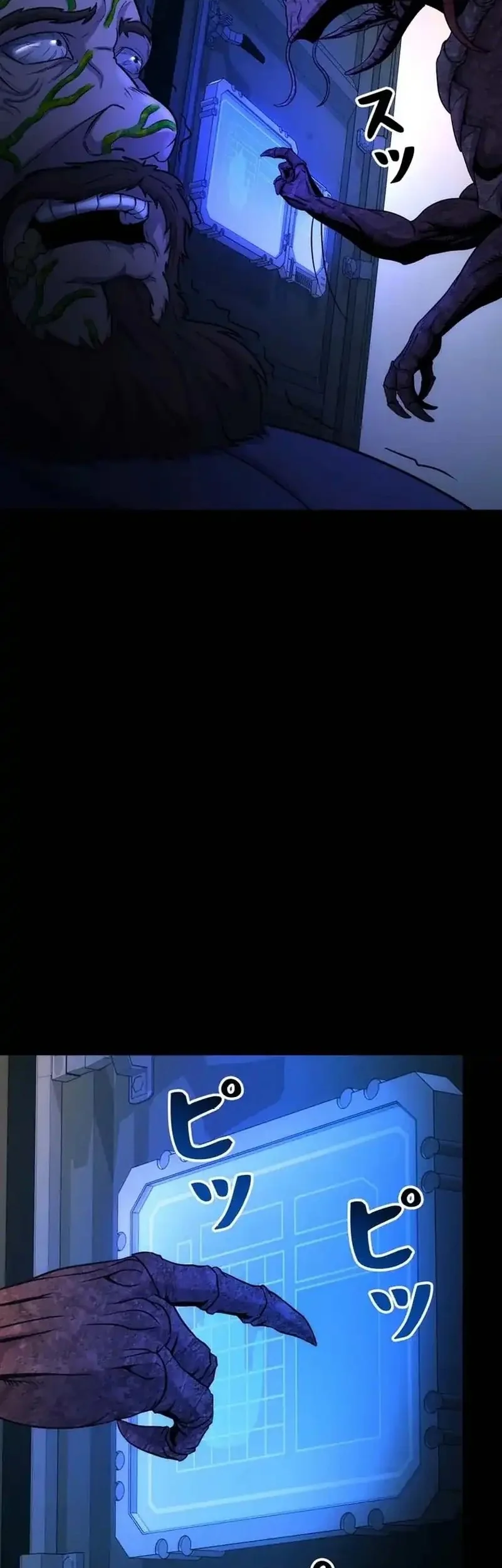 I Became an Evolving Space Monster Chapter 38 Gambar 38