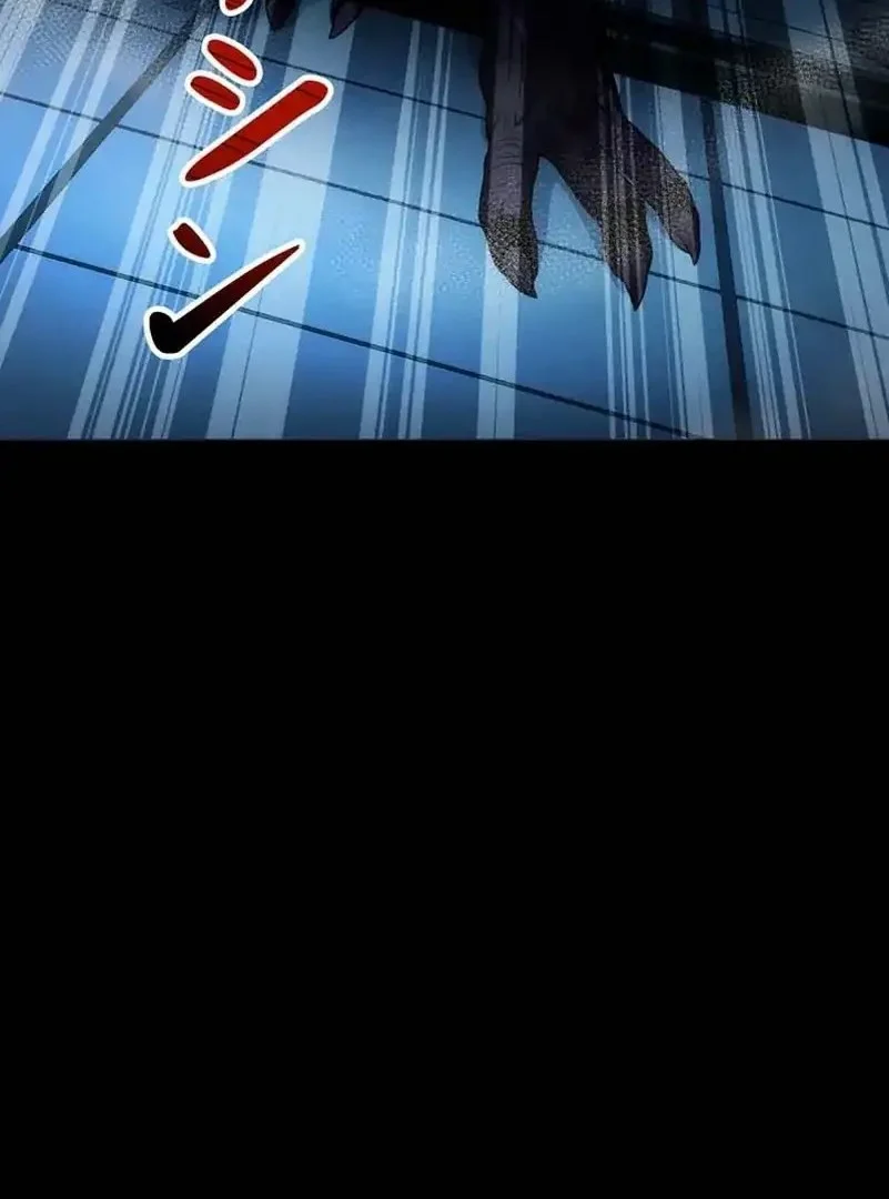 I Became an Evolving Space Monster Chapter 38 Gambar 43