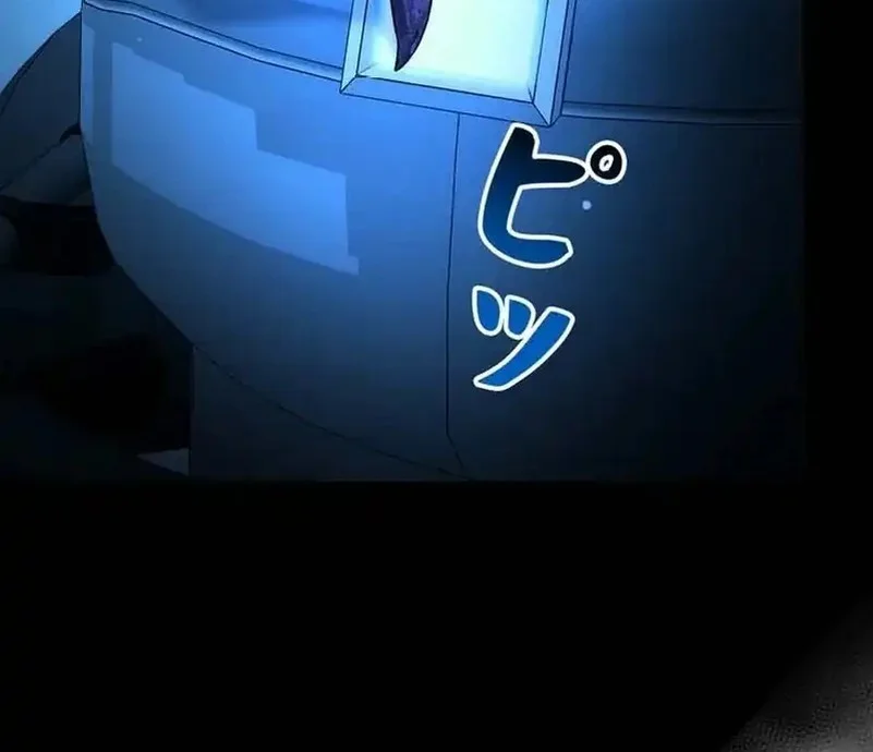 I Became an Evolving Space Monster Chapter 38 Gambar 46